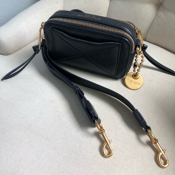 Marc Jacobs Handbags - {Marc Jacobs} Crossbody Bag
